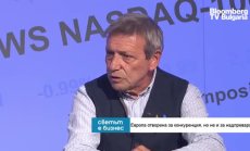 Речта на Фон дер Лайен е агитация за щастие и избягва всички проблеми на Европа 