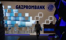 Санкциите срещу Gazprombank засилват натиска върху енергийните доставки в Европа