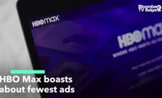 HBO Max намалява рекламите