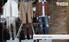 Новото лице на модата - втора част 