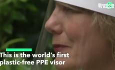 Лични предпазни средства без пластмаса