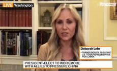 Новата администрация в САЩ трябва да покаже напредък в преговорите с Китай