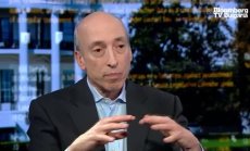 Генслър: Следим системния риск