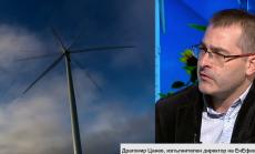 Регламенти за енергийни кооперативи ще осигурят гъвкавост на пазара на електроенергия в бъдеще