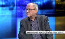 Против ЕС са само хората, нежелаещи правила и законност