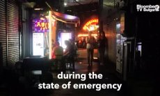 Бунтът на баровете на Токио срещу вечерния час