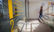 ВУЗФ организира виртуален ден на отворените врати