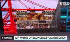 МВФ предупреди за глобална фрагментация