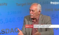 Туристическият бранш разчита прекалено много на държавата
