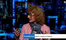 Няма равностоен лидер от партията на Льо Пен с шанс за победа през 2027