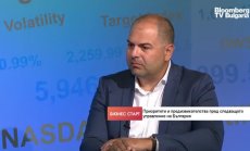 Образованието и данъчната политика са сред основните предизвикателства пред бизнеса в страната