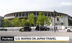 САЩ предупреди да не се пътува в Япония за Олимпиадата