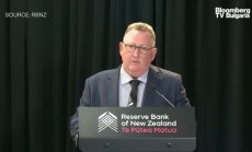 Новозеландската централна банка намалява лихвите