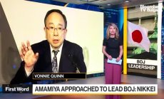 Масайоши Амамия може да наследи Курода