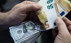 Трейдърите очакват отскок на еврото за паритет още този месец