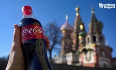 Coca-Cola и десетки други обещаха да напуснат Русия, но останаха