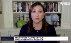 Хагар Кемали: Има разлика между целите на Израел и Нетаняху и целите на САЩ в тази война