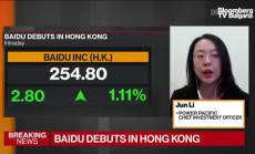 Baidu навлиза в пазара на автономнното управление: Power Pacific