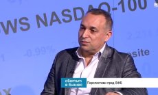 Към България има огромно недоверие и това забавя развитието на икономиката ни