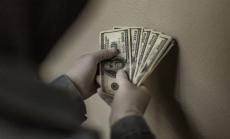 Залозите срещу долара не се оправдават през 2021 г. 