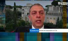 Само баланса между политиците и бизнес елита ще движи глобализацията напред