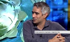 Геймърството – все по-сериозен бизнес, обграден с редица стереотипи