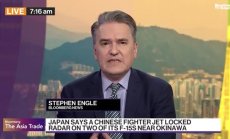 Китайски изтребители прихванаха японски край Окинава