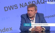 Красен Станчев: Плановете за въвеждане на еврото вече не могат да бъдат изпълнени