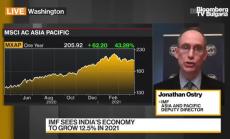 МВФ: Ваксинацията на бедните страни е също толкова важна, част 1