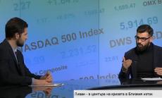 Ливан – новият залог в Близкия Изток след гибелта на ИДИЛ