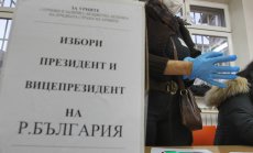 България избира президент и вицепрезидент, ЦИК очаква ниска избирателна активност