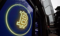 За ужас на всички Тръмп и Харис искат повече иновации в криптосектора