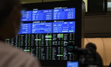 Пазарите остават предпазливи преди форума в Джаксън Хоул