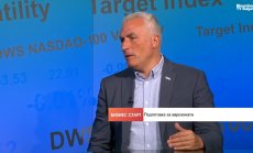 Промените в закона за еврото създават условия за бухалков произвол срещу бизнеси