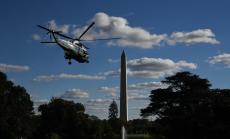 САЩ отново най-конкурентен според WEF