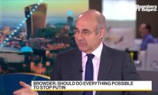 Браудър от Hermitage за прането на пари от Русия, част 2