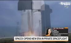 Космосът е отворен за бизнес, част 1