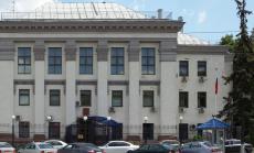 Коммерсант: Украйна планира скъсване на дипломатическите отношения с Русия