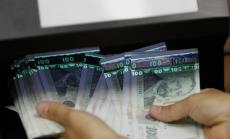 БВП на България нарасна с 2,7% през третото тримесечие на 2018 г.