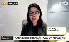 BNEF: Как Камала Харис може да повлияе на големия пазар на петрол 