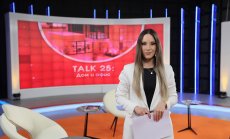 Бум в строителството у нас, какво следва – отговорът в "Talk 25: Дом и офис"