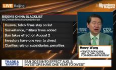 Компаниите от САЩ искат да работят в Китай