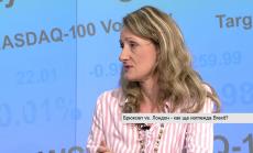 Акценти от речта на Юнкер за състоянието на Съюза