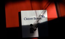 Credit Suisse беше осъдена да плати 926 млн. долара на бившия премиер на Грузия