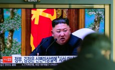 Криптокражбите нарастват до 3,8 трлн. долара след хакерски атаки от Северна Корея