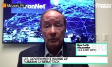 Ironnet очаква кибер атаки срещу Украйна