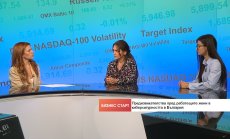 От майки-нинджи към кибер нинджи: как успяват българките в сектор киберсигурност