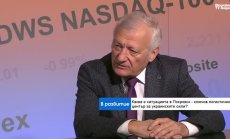 Стреснат от Tomahawk Путин извади от нафталина стари ракети и ги пребоядиса