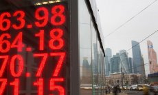 Политическата нестабилност създава опасност за развиващите се пазари