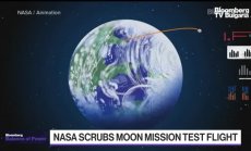 Защо да се връщаме пак на Луната, част 1